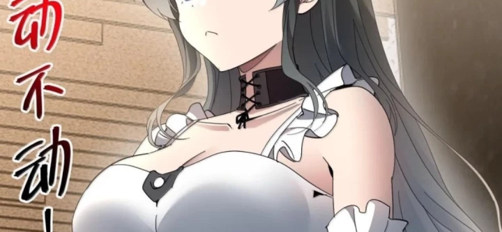 Sức Mạnh Của Ác Thần Chapter 174 - 256