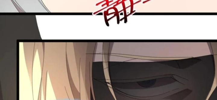 Sức Mạnh Của Ác Thần Chapter 174 - 261