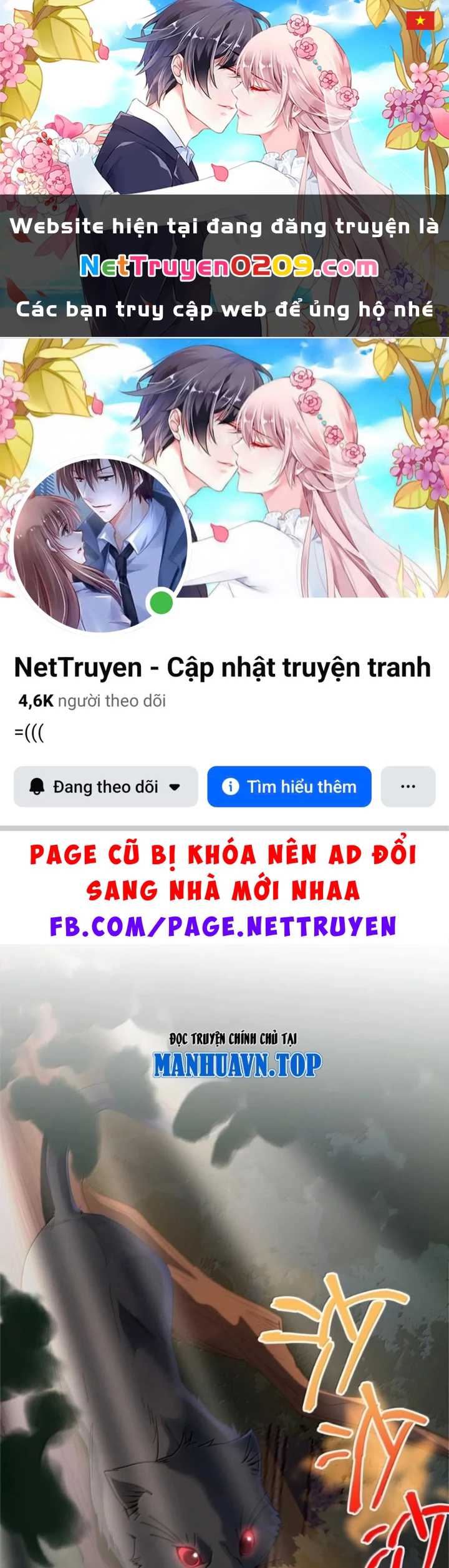 Sức Mạnh Của Ác Thần Chapter 177 - 1