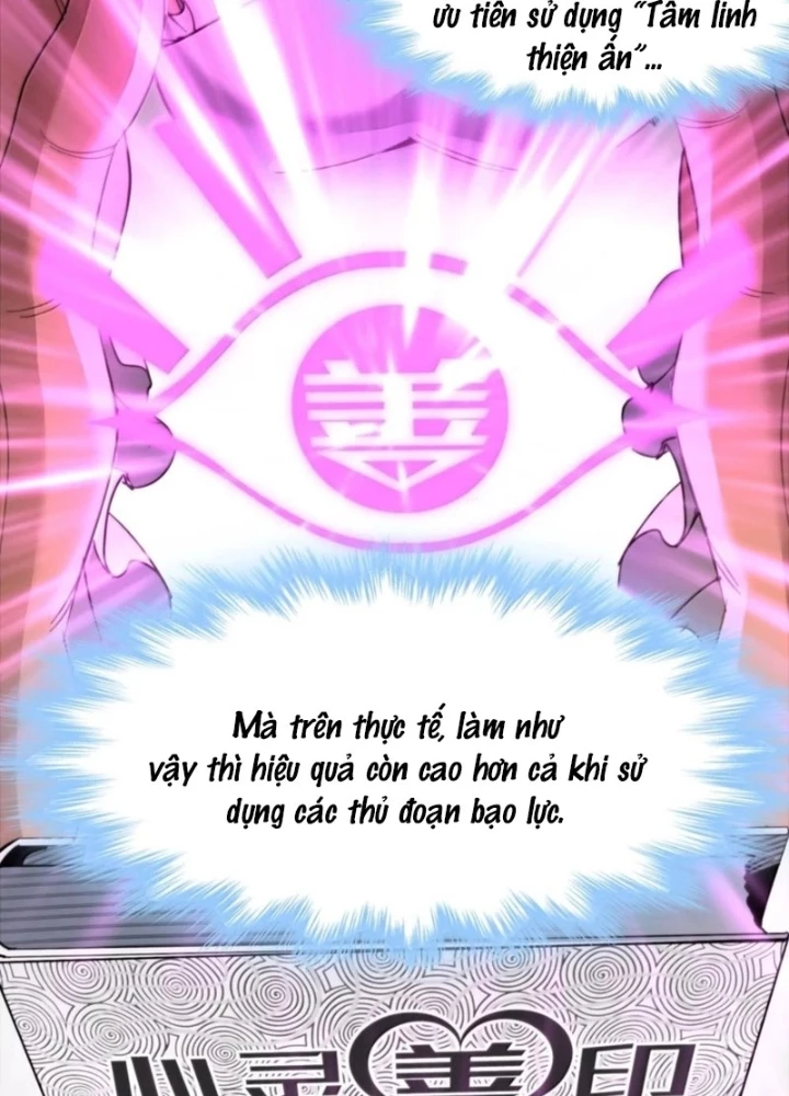 Sức Mạnh Của Ác Thần Chapter 177 - 11