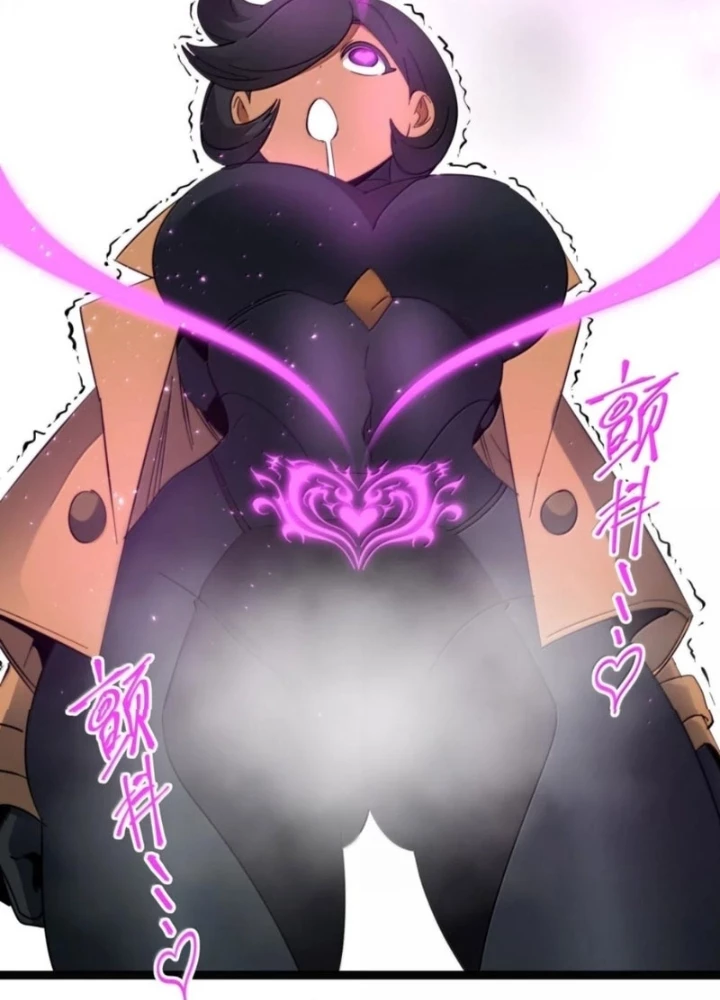 Sức Mạnh Của Ác Thần Chapter 177 - 23