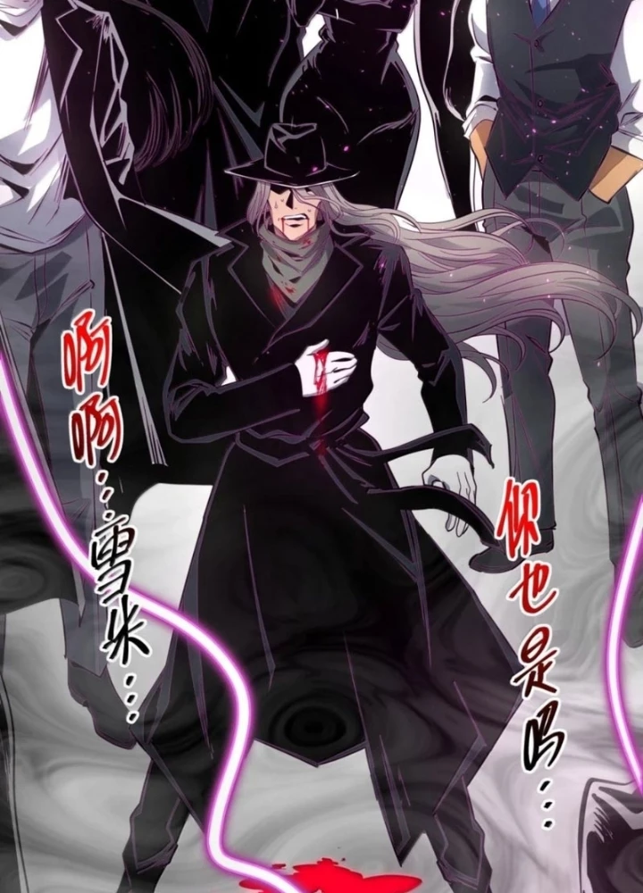 Sức Mạnh Của Ác Thần Chapter 177 - 33