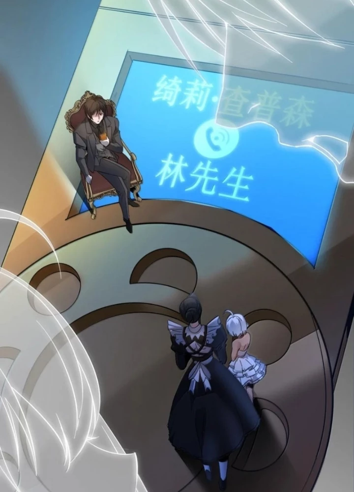 Sức Mạnh Của Ác Thần Chapter 177 - 167