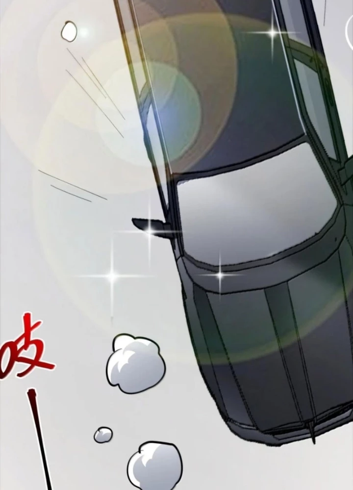 Sức Mạnh Của Ác Thần Chapter 178 - 67