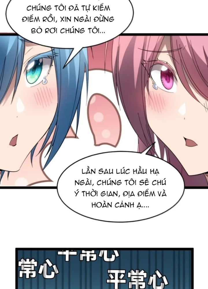 Sức Mạnh Của Ác Thần Chapter 178 - 79