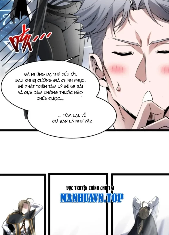 Sức Mạnh Của Ác Thần Chapter 179 - 125