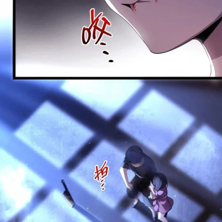 Sức Mạnh Của Ác Thần Chapter 181 - 108