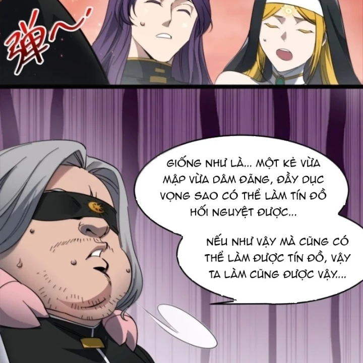 Sức Mạnh Của Ác Thần Chapter 182 - 125