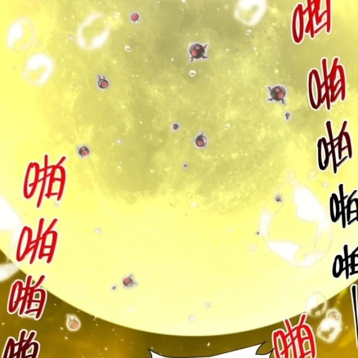 Sức Mạnh Của Ác Thần Chapter 183 - 37