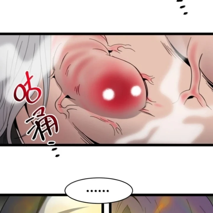 Sức Mạnh Của Ác Thần Chapter 183 - 52