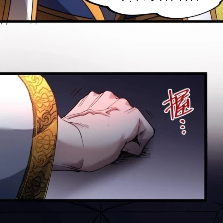 Sức Mạnh Của Ác Thần Chapter 186 - 117