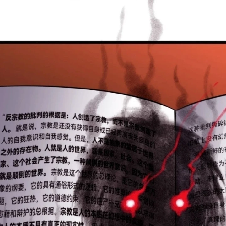 Sức Mạnh Của Ác Thần Chapter 186 - 133