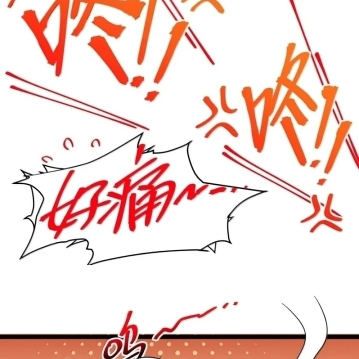 Sức Mạnh Của Ác Thần Chapter 187 - 19