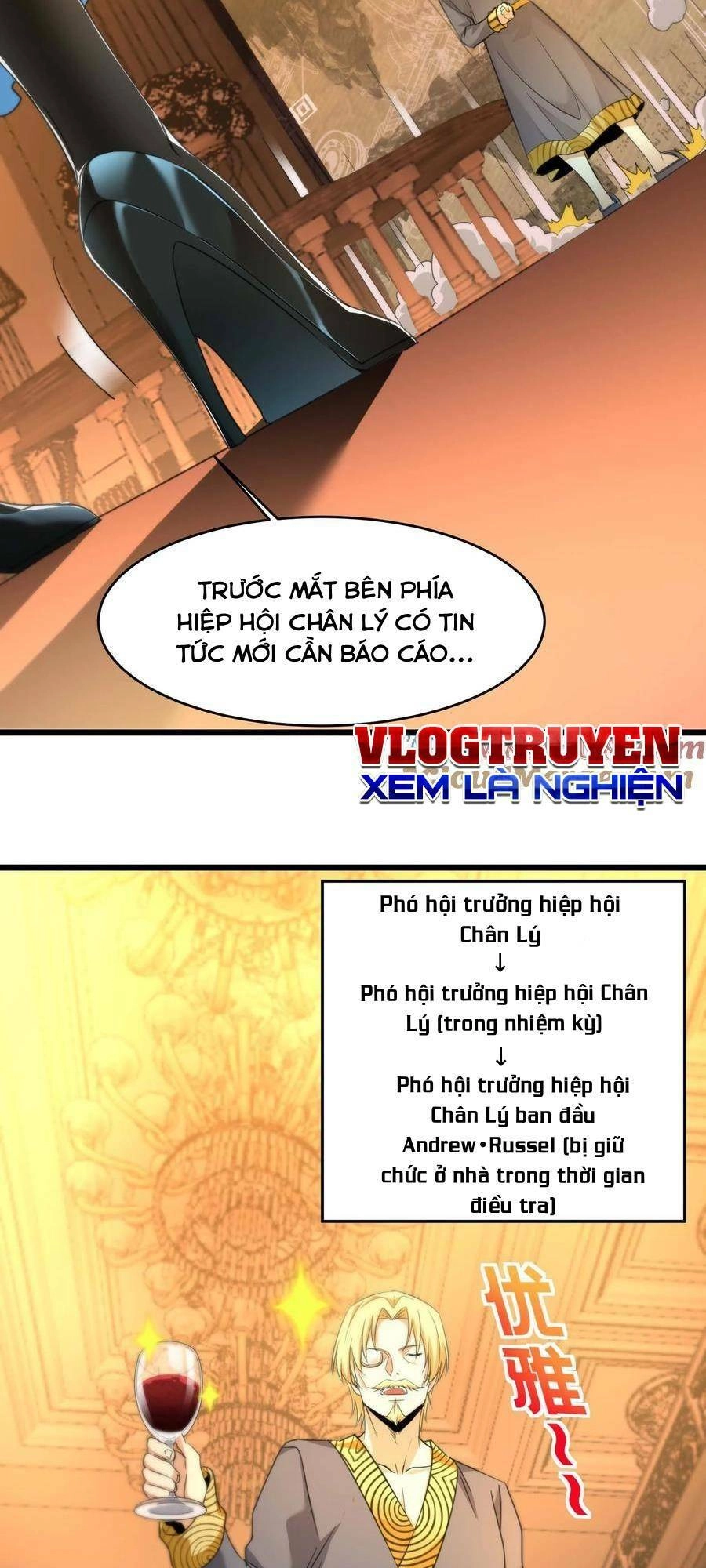 Sức Mạnh Của Ác Thần Chapter 94 - 5