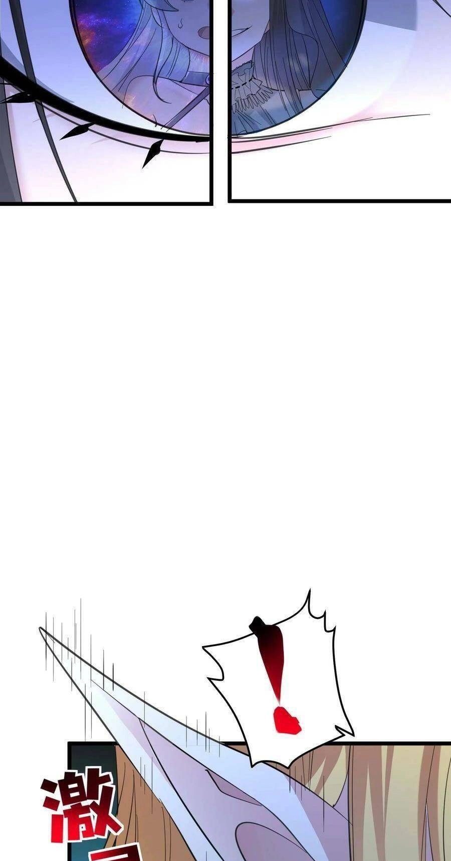 Sức Mạnh Của Ác Thần Chapter 95 - 20