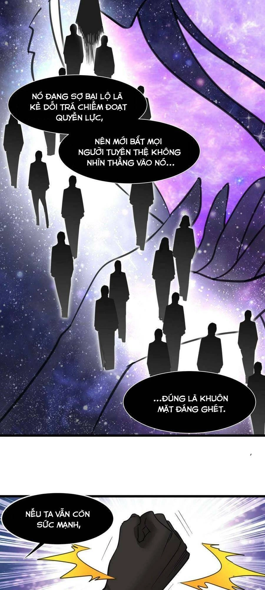 Sức Mạnh Của Ác Thần Chapter 95 - 51