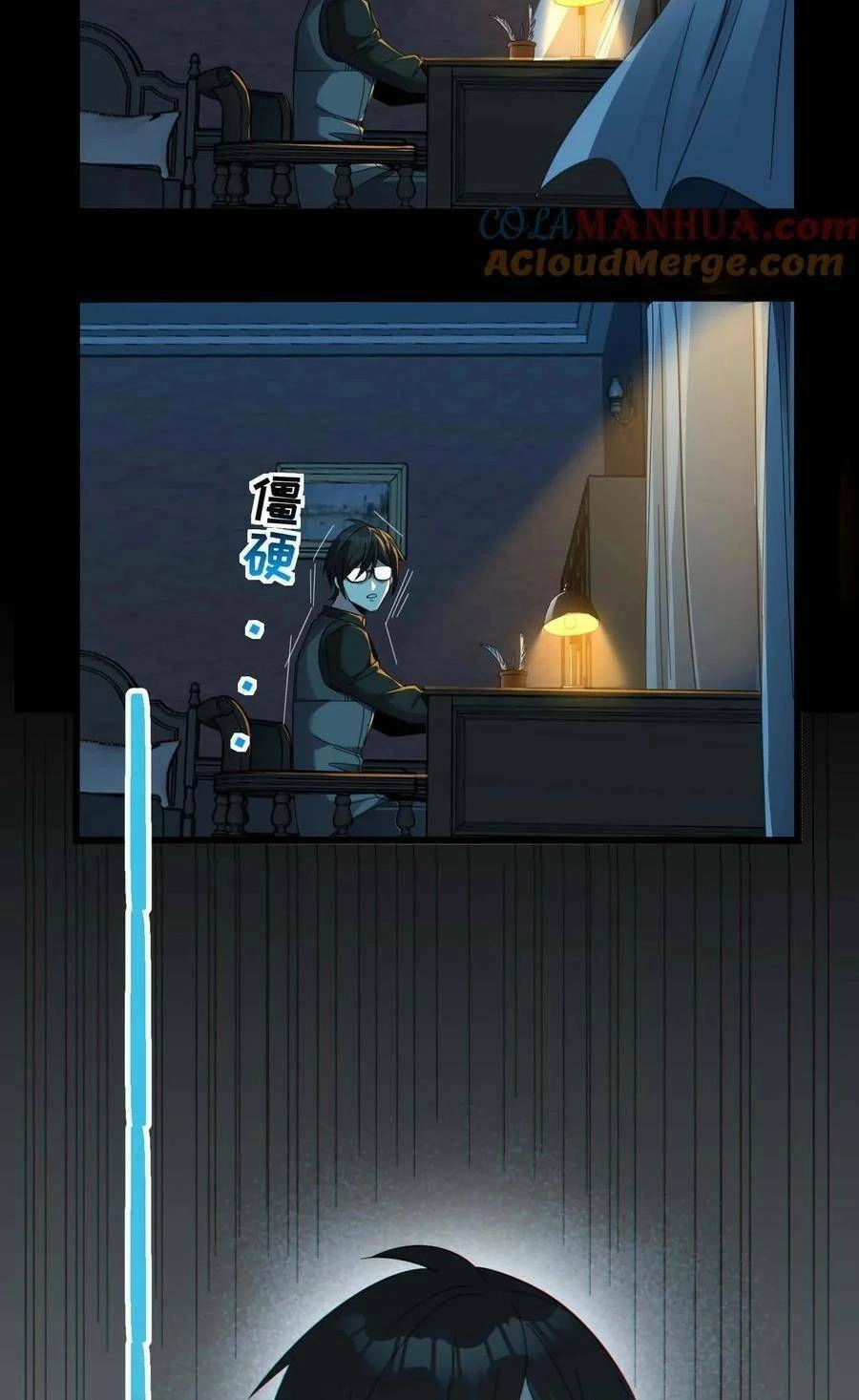 Sức Mạnh Của Ác Thần Chapter 99 - 52