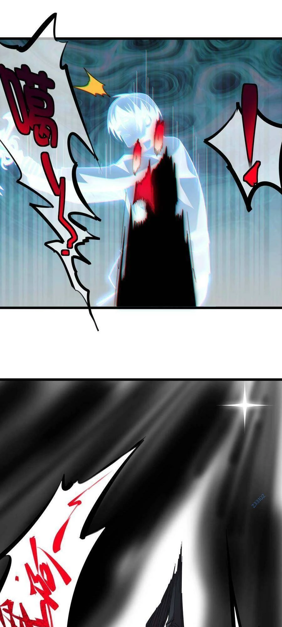 Sức Mạnh Của Ác Thần Chapter 101 - 45