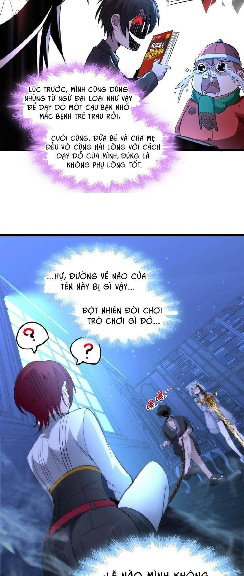 Sức Mạnh Của Ác Thần Chapter 105 - 31