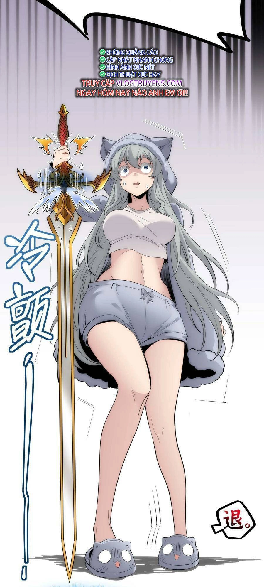 Sức Mạnh Của Ác Thần Chapter 106 - 44