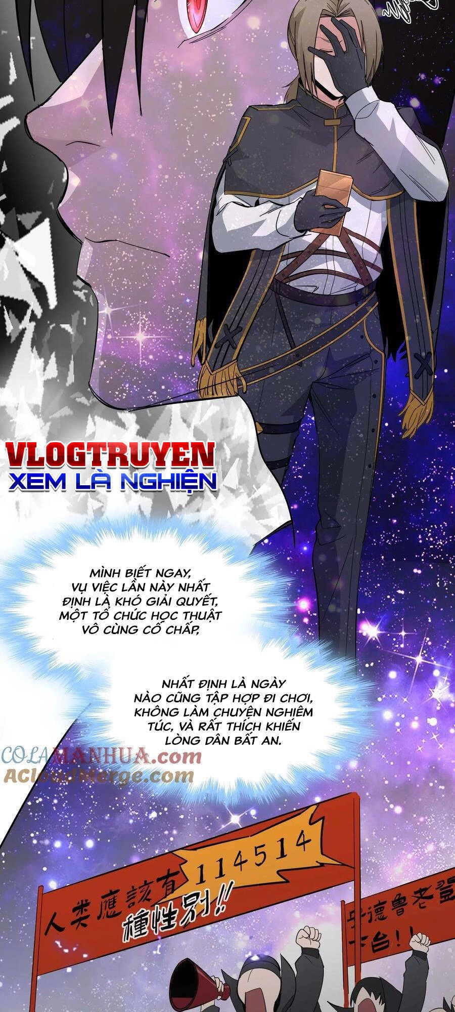 Sức Mạnh Của Ác Thần Chapter 106 - 53