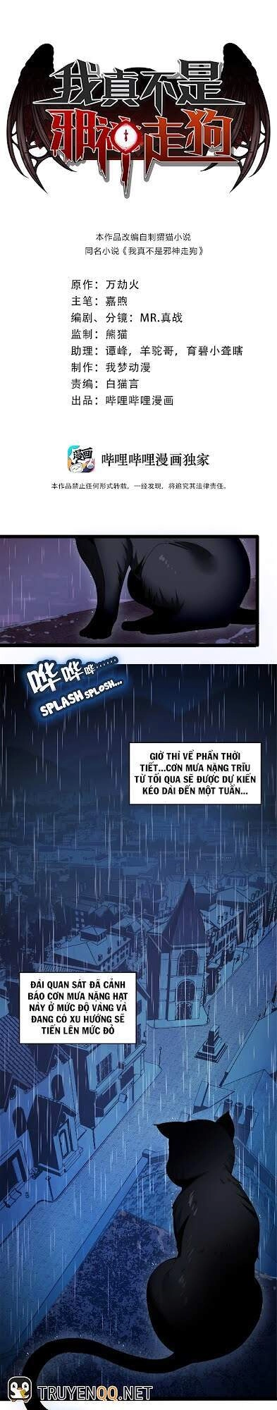 Sức Mạnh Của Ác Thần Chapter 1 - 3