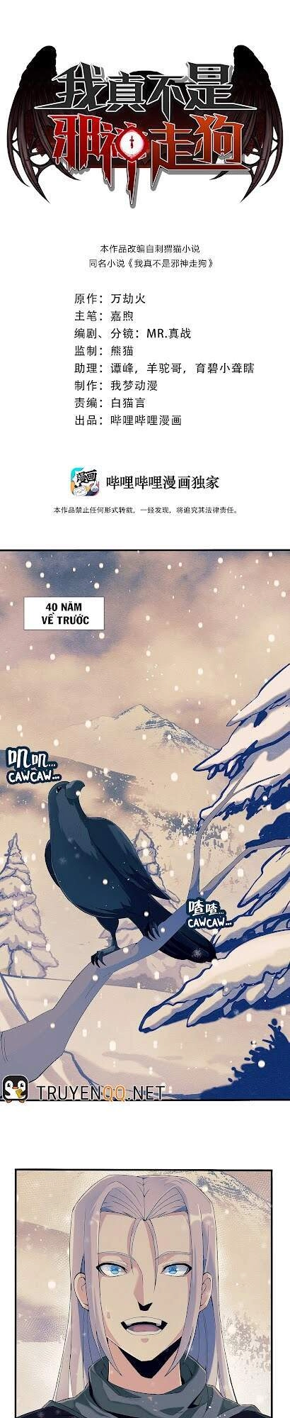 Sức Mạnh Của Ác Thần Chapter 3 - 2