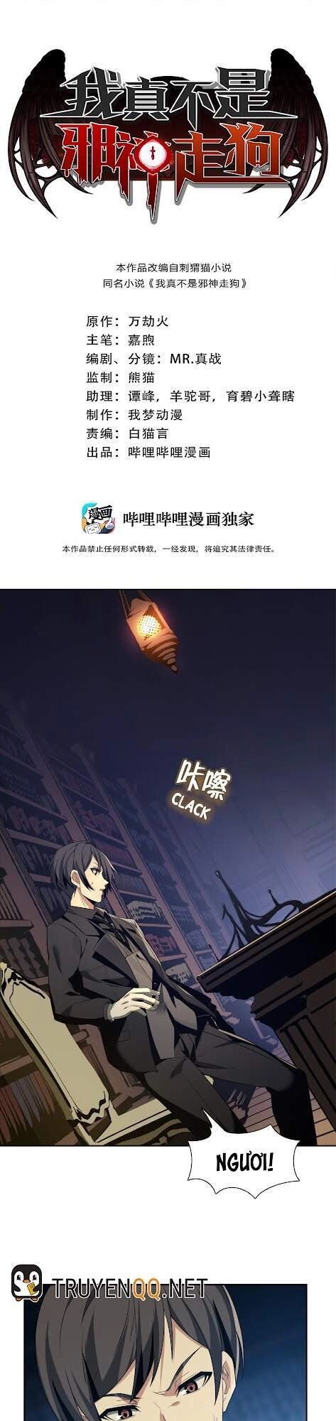 Sức Mạnh Của Ác Thần Chapter 4 - 2