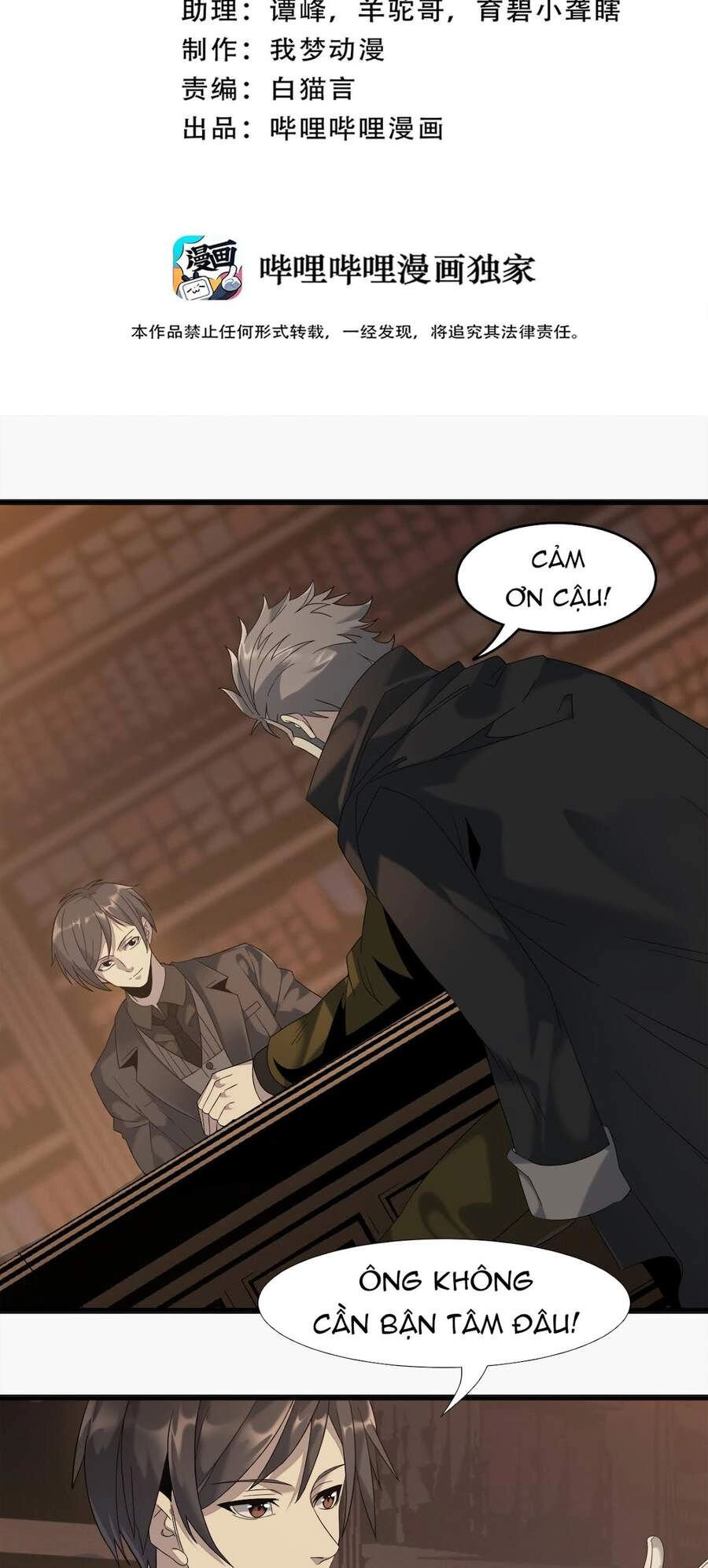 Sức Mạnh Của Ác Thần Chapter 10 - 2