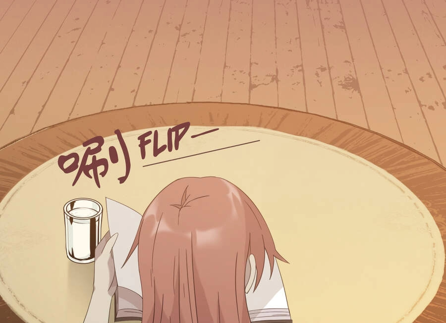 Sức Mạnh Của Ác Thần Chapter 11.5 - 21