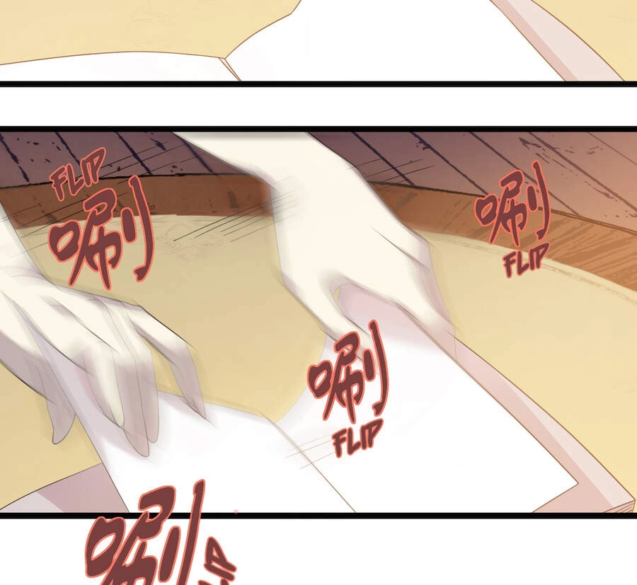 Sức Mạnh Của Ác Thần Chapter 11.5 - 23