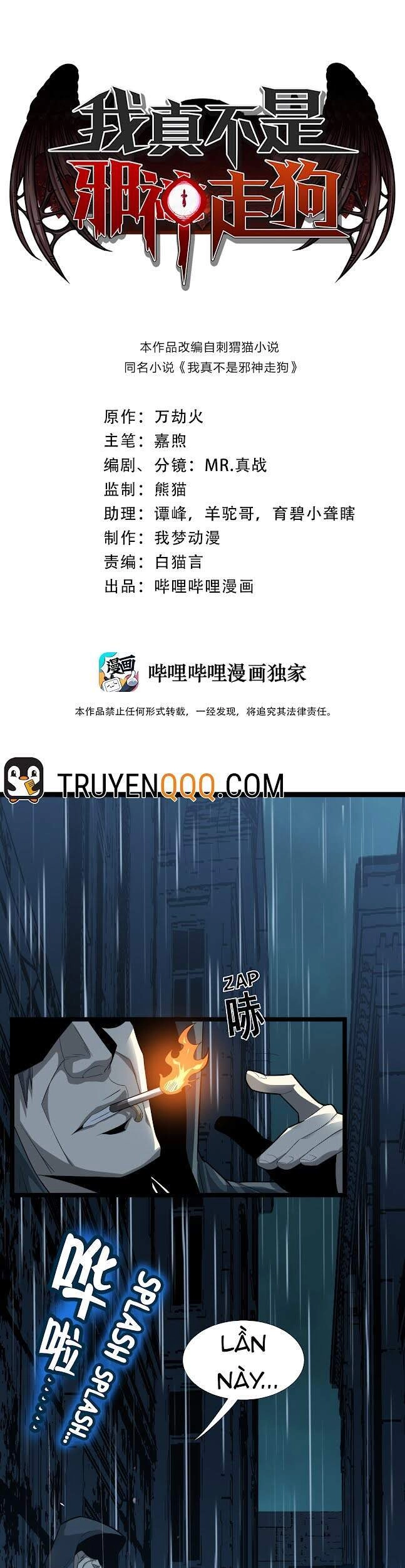 Sức Mạnh Của Ác Thần Chapter 16 - 2