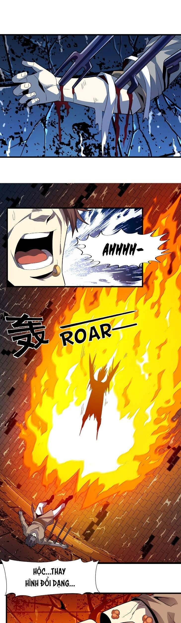 Sức Mạnh Của Ác Thần Chapter 16 - 26