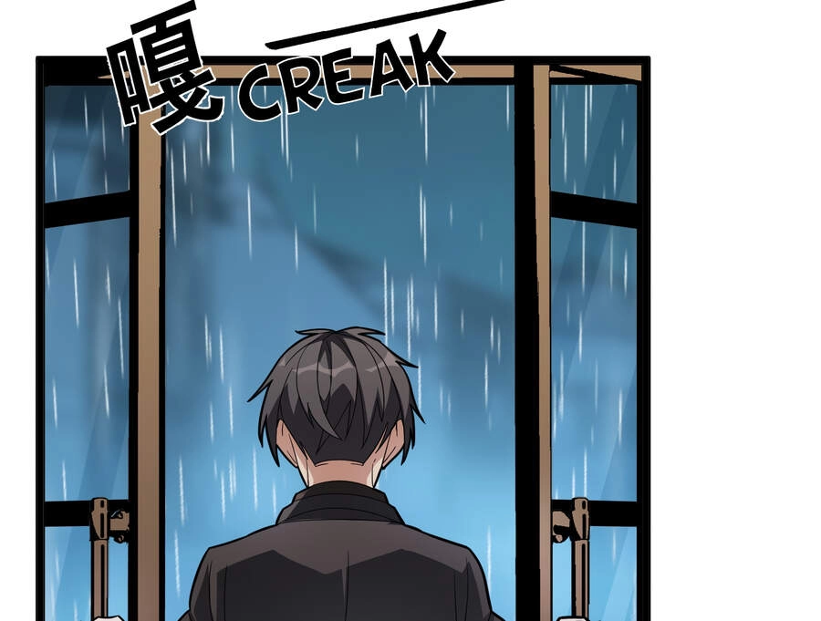 Sức Mạnh Của Ác Thần Chapter 17 - 30