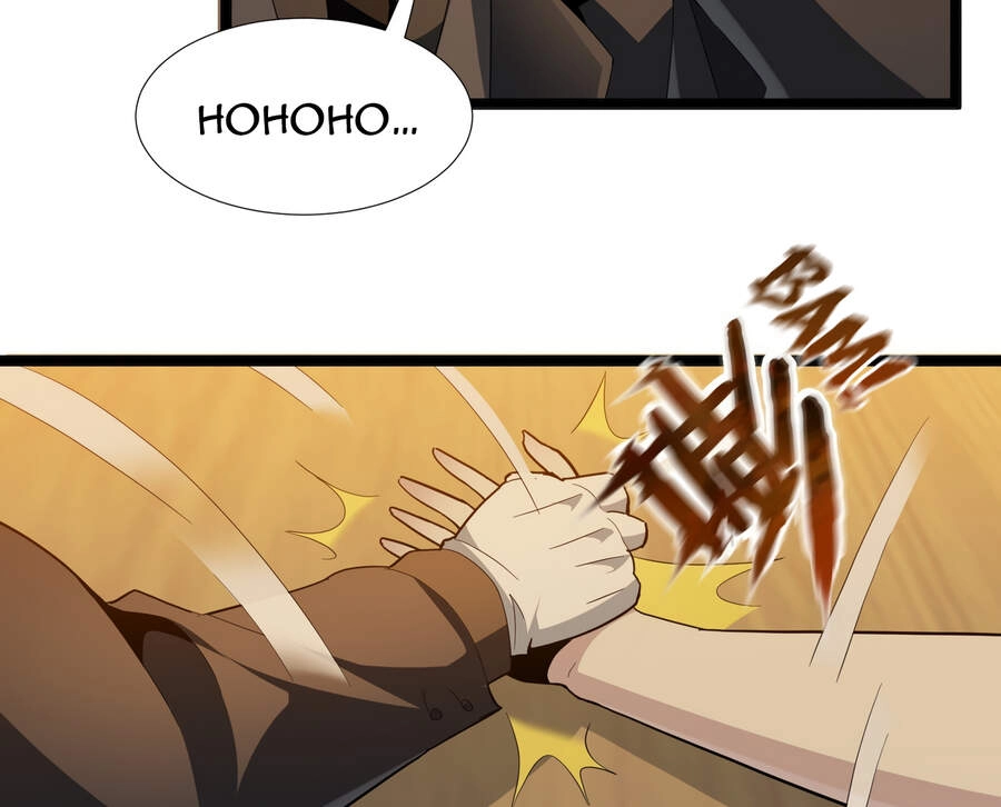 Sức Mạnh Của Ác Thần Chapter 18 - 37