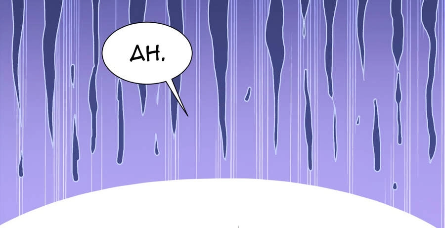 Sức Mạnh Của Ác Thần Chapter 18 - 39