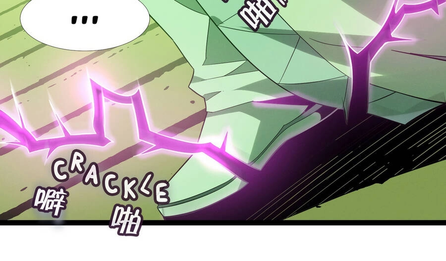 Sức Mạnh Của Ác Thần Chapter 21.5 - 84