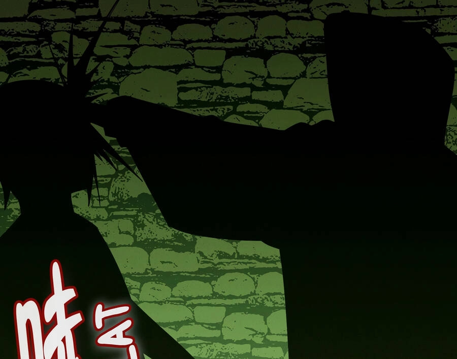 Sức Mạnh Của Ác Thần Chapter 21.5 - 92