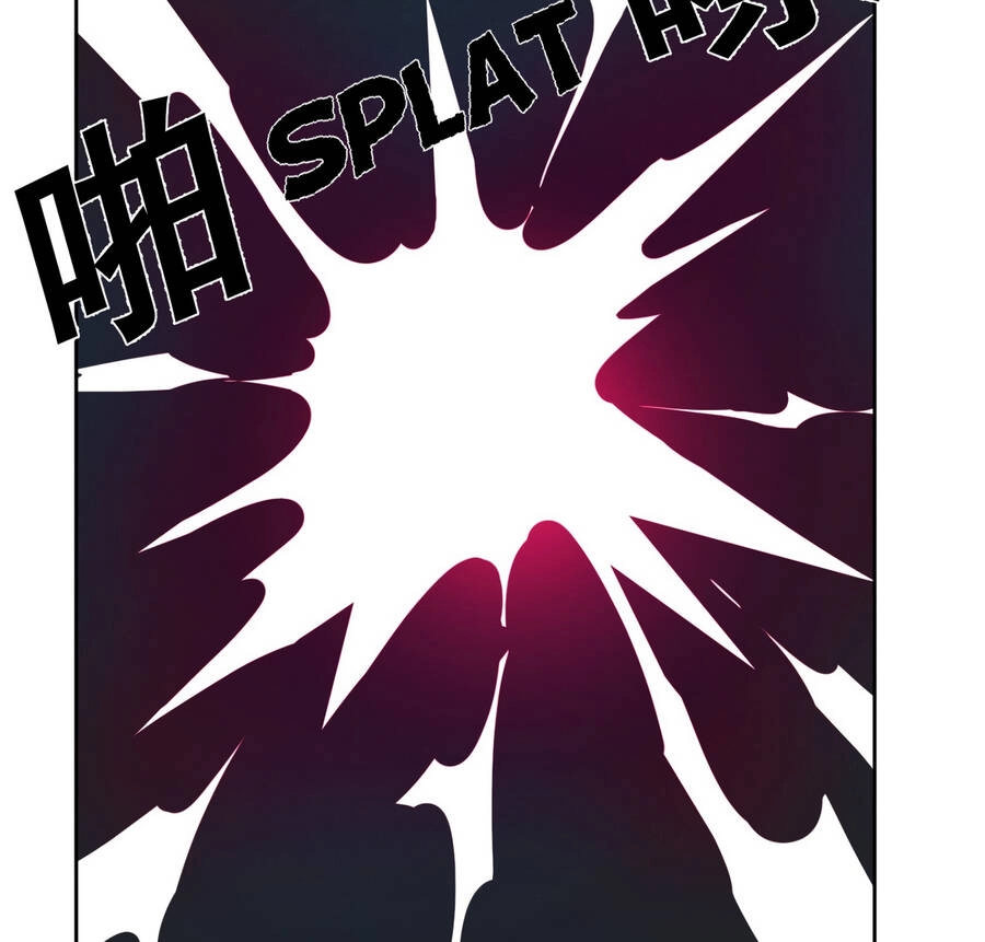 Sức Mạnh Của Ác Thần Chapter 22 - 22