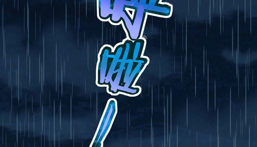 Sức Mạnh Của Ác Thần Chapter 23.5 - 85