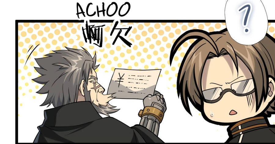 Sức Mạnh Của Ác Thần Chapter 27 - 110