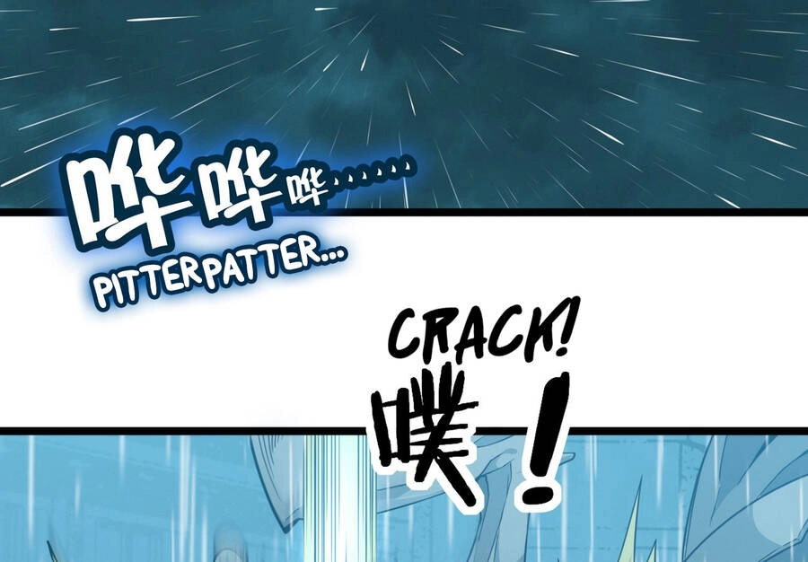 Sức Mạnh Của Ác Thần Chapter 27.5 - 12