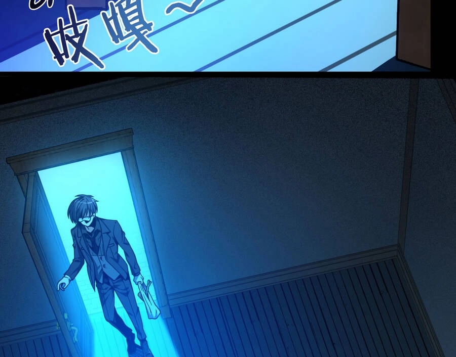 Sức Mạnh Của Ác Thần Chapter 30 - 49