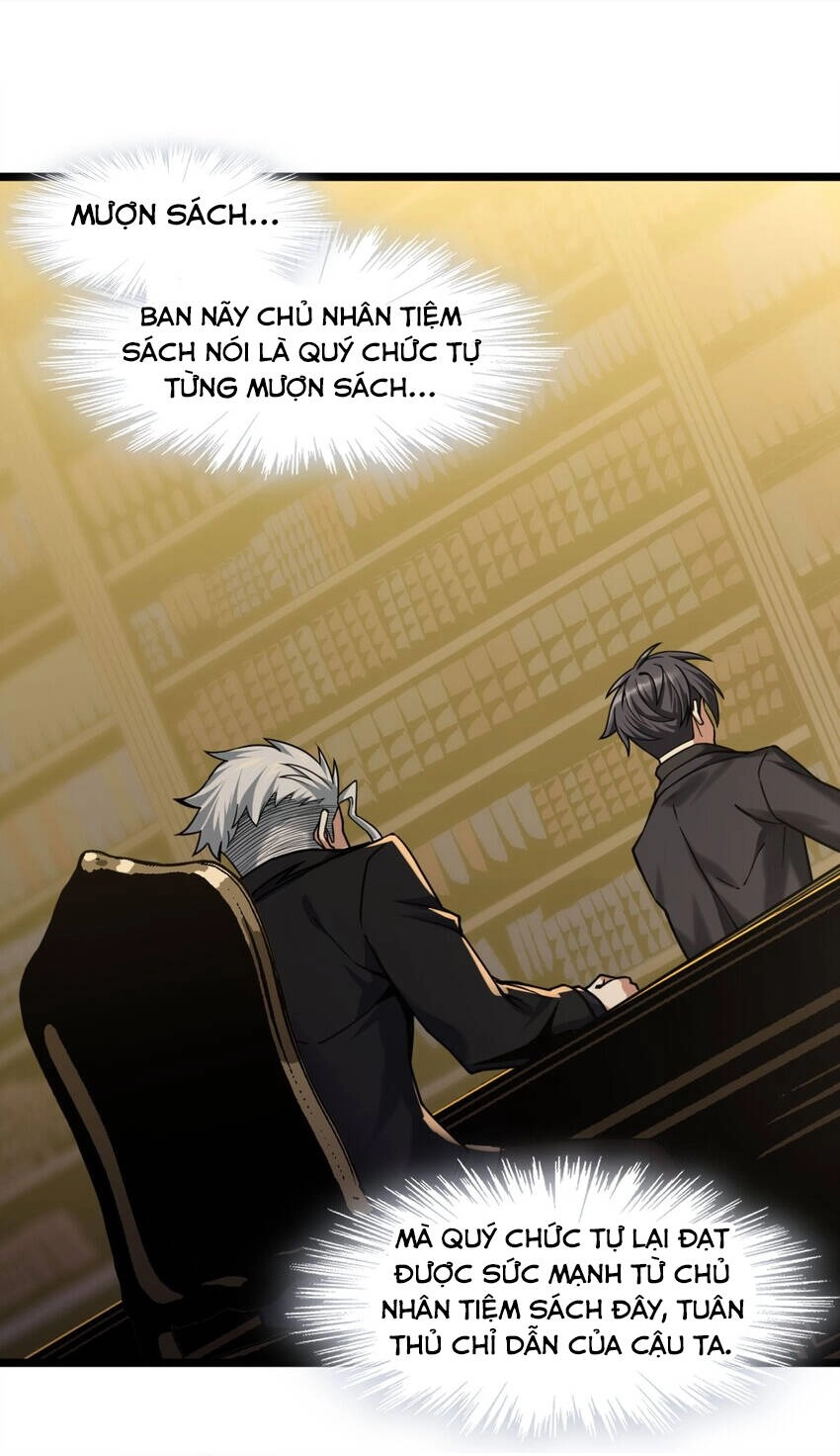 Sức Mạnh Của Ác Thần Chapter 30.5 - 12