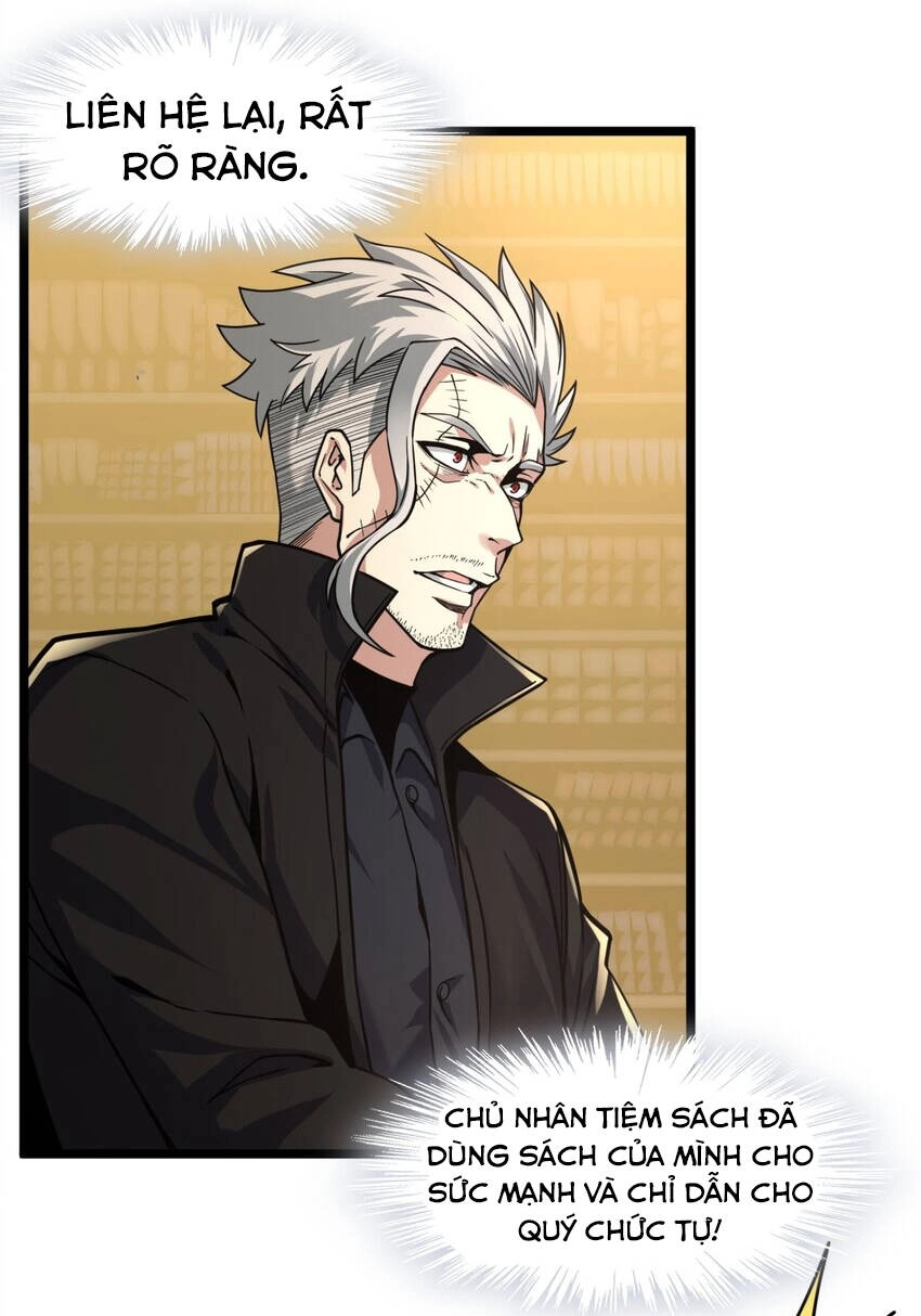 Sức Mạnh Của Ác Thần Chapter 30.5 - 13