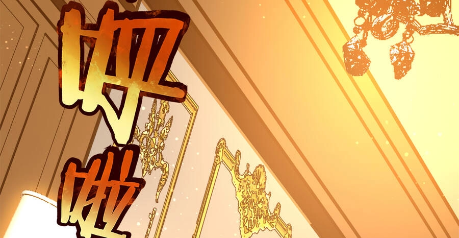 Sức Mạnh Của Ác Thần Chapter 31 - 18