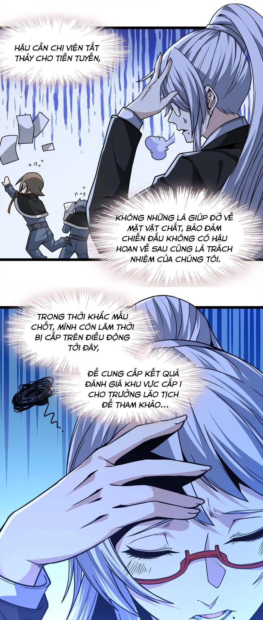 Sức Mạnh Của Ác Thần Chapter 34 - 100