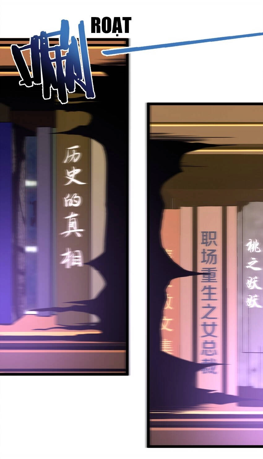 Sức Mạnh Của Ác Thần Chapter 35 - 46