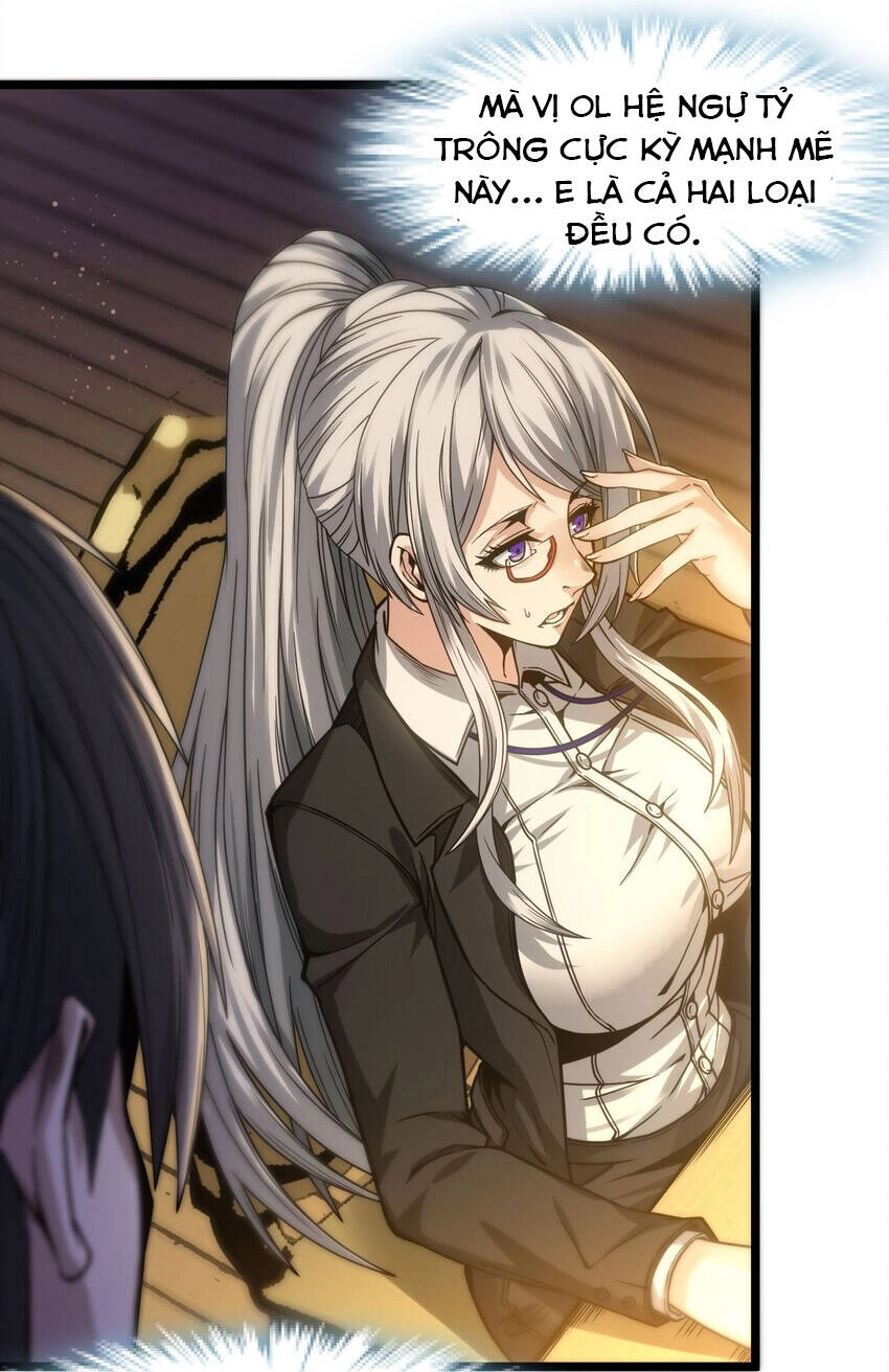 Sức Mạnh Của Ác Thần Chapter 36 - 17