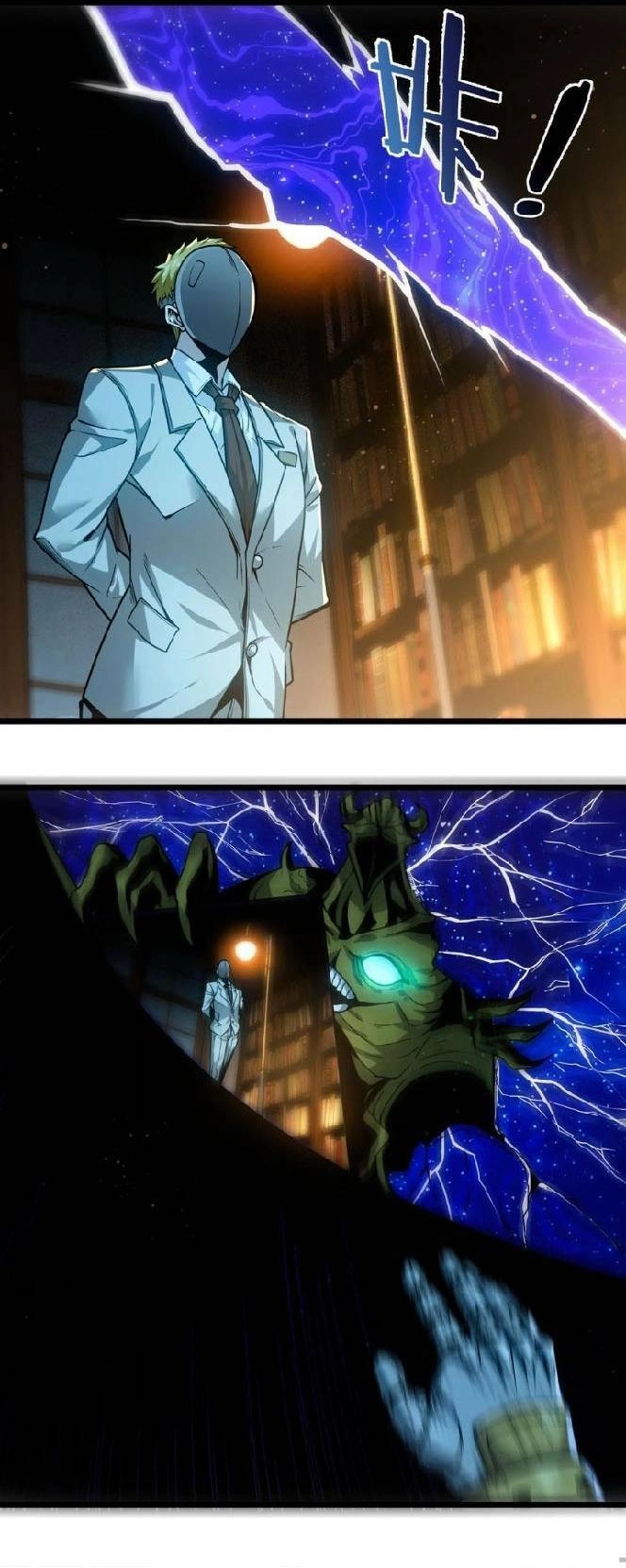 Sức Mạnh Của Ác Thần Chapter 40 - 19